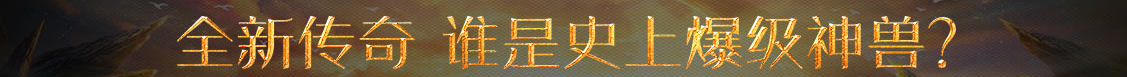 基金讯期货数据